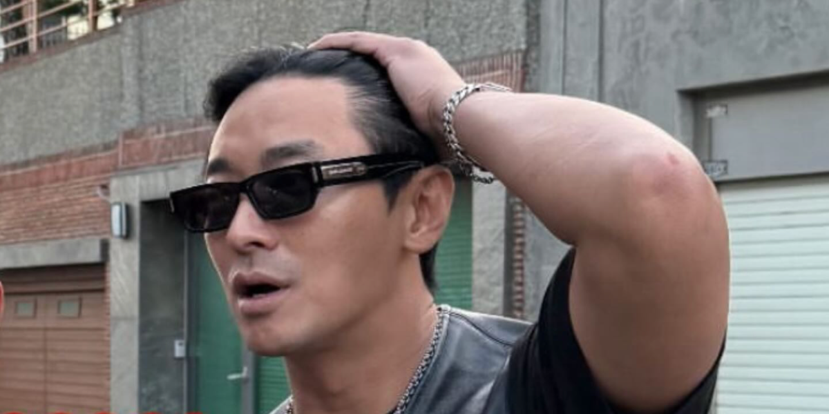 Saint Laurent Sun SL 660 001 - As Seen On Gunna & Achraf Hakimi